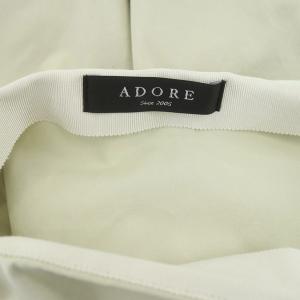 ADORE フレアスカート ロング ラップ風 ベルト 36 ベージュ