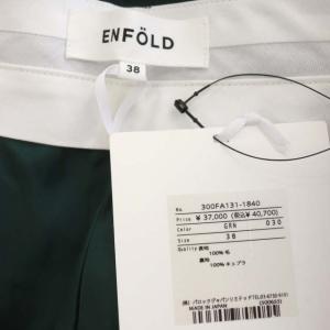 ENFOLD 22AW CENTER-PRESS WIDE TROUSERS センタープレス ワイドトラウザーパンツ タック ウール 38