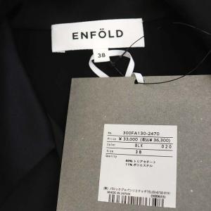 ENFOLD 22AW PAJYAMAS SHIRT ブラウス チュニック サテン オープンカラー オーバーサイズ