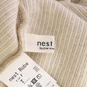 nest Robe 21AW フーデッドパーカー ウール 裏毛起毛 長袖 プルオーバー F ベージュ