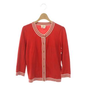 kate spade new york カーディガン ニット 七分袖 シルク混 カシミヤ混 S 赤 白 レッド ホワイト