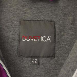 DUVETICA Acanto ジップアップ ダウンジャケット フード 42 紫 パープル