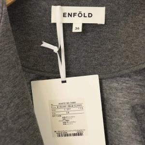 ENFOLD 22SS ダンボールオーバーCARDIGAN 36 グレー