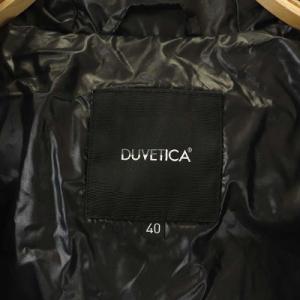 DUVETICA ADHARADUE ダウンジャケット フォックスファー フード ジップアップ 40 ブラック