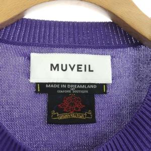 MUVEIL アニマル インターシャ カーディガン ニット 長袖 クルーネック 丸首 36 紫 パープル