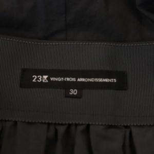 23区 vingt-trois ナイロンタスランギャザーマキシスカート ロング ギャザー フレア ペチコート付き 30 チャコール