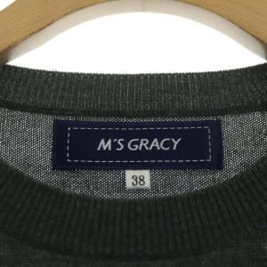 M'S GRACY リボンパールニット カットソー プルオーバー 長袖 38 グレー