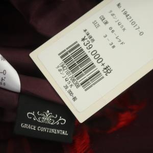 GRACE CONTINENTAL リボンジャガードスカート フレア ミモレ丈 ロング 38 ワイン 赤 レッド