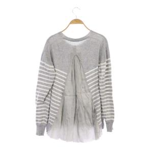 sacai バックサテン ボーダー カーディガン ニット 3 グレー 白 ホワイト