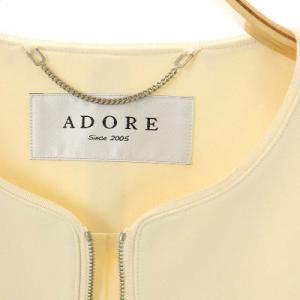 ADORE ノーカラージャケット ブルゾン ジップアップ 38 アイボリー