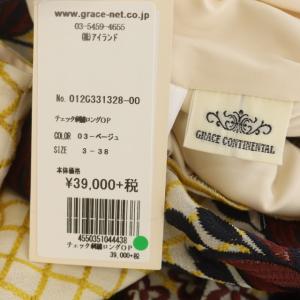 GRACE CONTINENTAL 20AW チェック刺繍ロングワンピース Vネック ノースリーブ フレア 38 マスタード ボルドー 紺