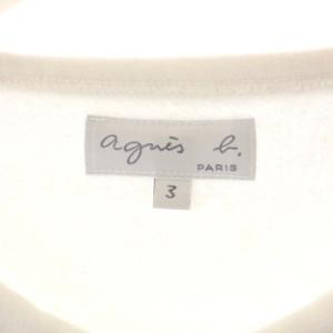 agnes b. 20年 ロングカーディガン スウェット 七分袖 スナップボタン 裏起毛 クルーネック 3 白 ホワイト