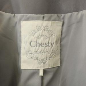 Chesty フリルレザージャケット シープスキン ノーカラー ジップアップ 1 グレー