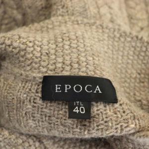 EPOCA エルボーパッチカーディガン ニット ケーブル 長袖 スタンドカラー ダブル ウール シルク混 40 モカ