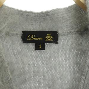 Drawer カシミヤファーカーディガン ニット 長袖 Vネック シャギー 1 グレー