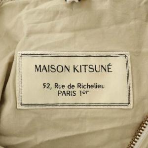 Maison Kitsuné フーデッド ラグラン ブルゾン ジャケット ジップアップ 切替 M ベージュ 紺 ネイビー