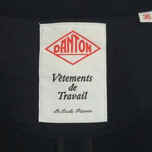 DANTON ウールモッサコート アウター ラウンドカラー ウール 36 紺 ネイビー