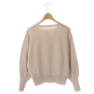 Diagram GRACE CONTINENTAL 21AW パフスリーブカーディガン ニット 長袖 クルーネック パールボタン 36 ベージュ