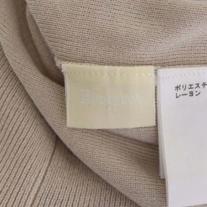 Diagram GRACE CONTINENTAL 21AW パフスリーブカーディガン ニット 長袖 クルーネック パールボタン 36 ベージュ