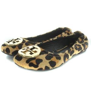 バレエシューズ ハラコ ロゴ べージュ 6 23cm べージュ