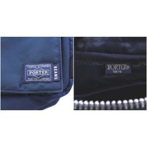 PORTER 吉田カバン ×BEAMS タンカー ウエストバッグ 3WAY ナイロン インディゴブルー