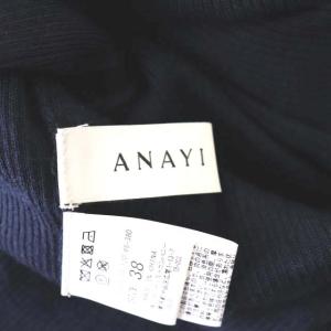ANAYI 22SS ウールシルクハイネックパフスリーブプルオーバー ニット 38 ネイビー