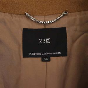 23区 20AW ウールアンゴラビーバー フーデッド コート アウター ロング 34 茶 ブラウン