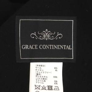 GRACE CONTINENTAL 20AW ショールカラーリバーコート アウター ロング フェイクファー 34 黒 ブラック