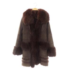 フォックスファー 羊革 ムートンコート アウター ロング 36 茶 ブラウン ボルドー