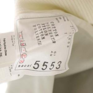 sacai 21-05553 異素材Vネックニットベスト 1 アイスグレー