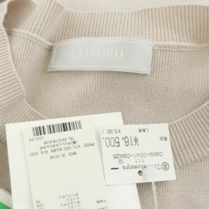 CELFORD 21AW クリスタルプリーツニットワンピース ロング フレア 長袖 クルーネック 36 ライトピンク