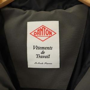 DANTON FA12-111-02 ダウンジャケット ジップアップ 総裏地 S ライトグレー