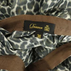 Drawer レオパードタックロングスカート フレア 36 グリーングレー アイボリー