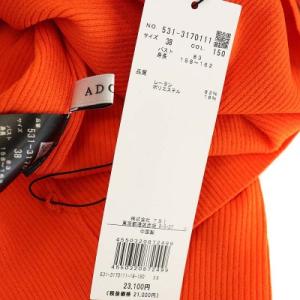 ADORE 23SS ベーシックリブニットトップス ハイネック プルオーバー 38 オレンジ