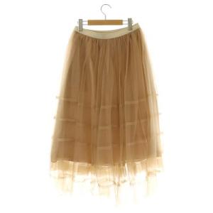 ADORE 22AW ファインチュールスカート 38 ライトブラウン