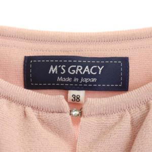 M'S GRACY ボレロ カーディガン ニット カットソー 長袖 フリル 38 ピンク