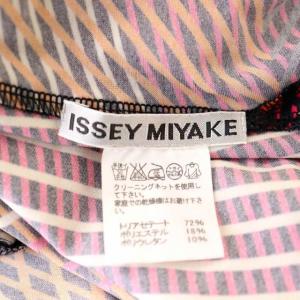 ISSEY MIYAKE キカ柄 チュニック ワンピース ひざ丈 半袖 ストレッチ 2 黒 ブラック マルチカラー