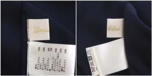 Grace Class 22SS ケミカルレース切替ワンピース 36 ネイビー