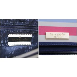 kate spade new york ショルダーバッグ ワンショルダー ボーダー PVC マルチカラー WKRU4393