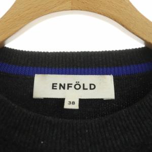 ENFOLD CASH TOUCH BOX ウール ニット セーター プルオーバー 長袖 38 ダークグレー 青 ブルー