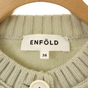 ENFOLD 22SS KNIT ウールリブショートカーディガン ニット 長袖 ボトルネック 38 ライトグリーン
