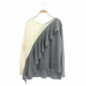 20AW アシメフリルニットトップ セーター 長袖 切替36 グレー オフホワイト