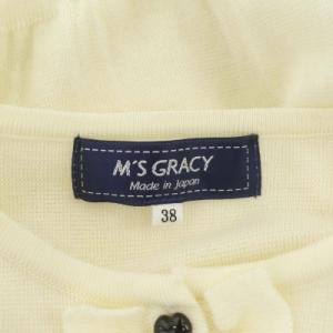 M'S GRACY カーディガン ハートボタン フリル ニット 長袖 38 オフホワイト