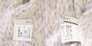 ANAYI 21AW マルチペイントプリントスタンドカラーワンピース 総柄 38 オフホワイト