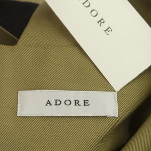 ADORE 20SS ドライギャバワンピース ジャンパースカート ベルト付き 38 ベージュ