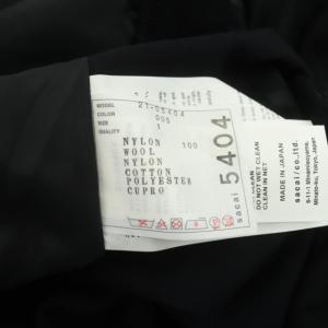 sacai 21年製 MA-1 ドッキング ロングベスト ジップアップ 1 黒