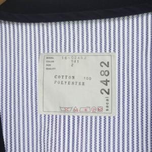 sacai バック切替 カーディガン ニット 長袖 Vネック ストライプ 2 紺 白 ネイビー ホワイト