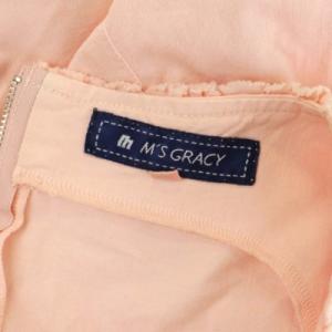 M'S GRACY ノースリーブワンピース 膝丈 フレア フリル リボンベルト付き 38 サーモンピンク