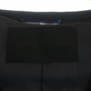 junhashimoto VEST DOWN ダウンベスト ダブル 4B 2 紺 ネイビー