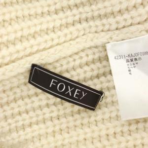 FOXEY 21年製 Forest Mist ニットカーディガン カシミヤ モヘヤ シルク混 アイボリー